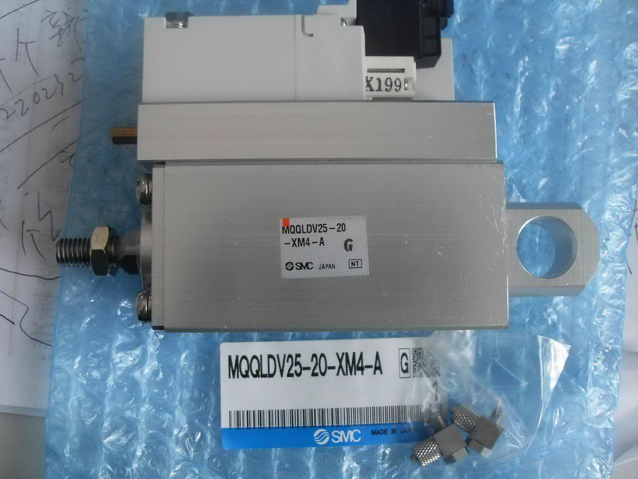 MSRףN401MQQL-H63&37/N401AXTC-E12